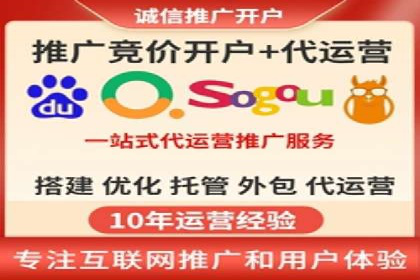 广告主必看：信息流开户的五大成功案例剖析